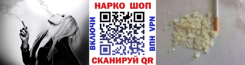 Что такое Тула КОКАИН  МЕФ  ГАШИШ  Амфетамин  Бошки Шишки  Alpha PVP 