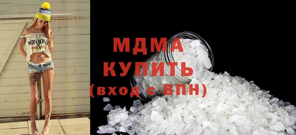 mix Алексин