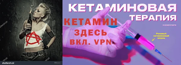 jwh Алексеевка