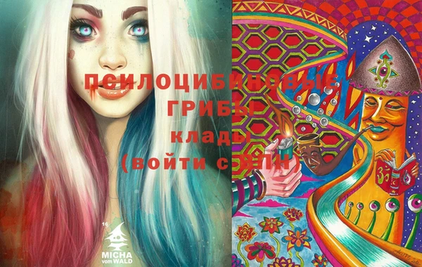 jwh Алексеевка