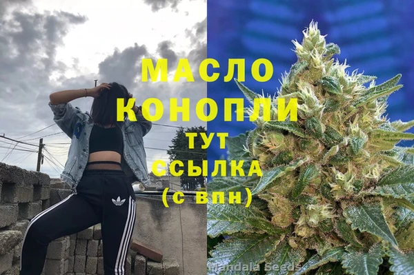 jwh Алексеевка