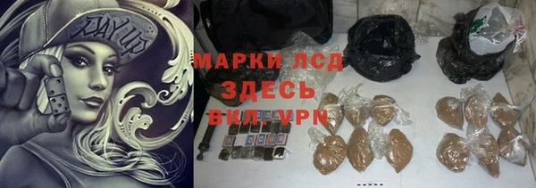 мяу мяу мука Армянск