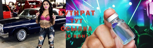 jwh Алексеевка